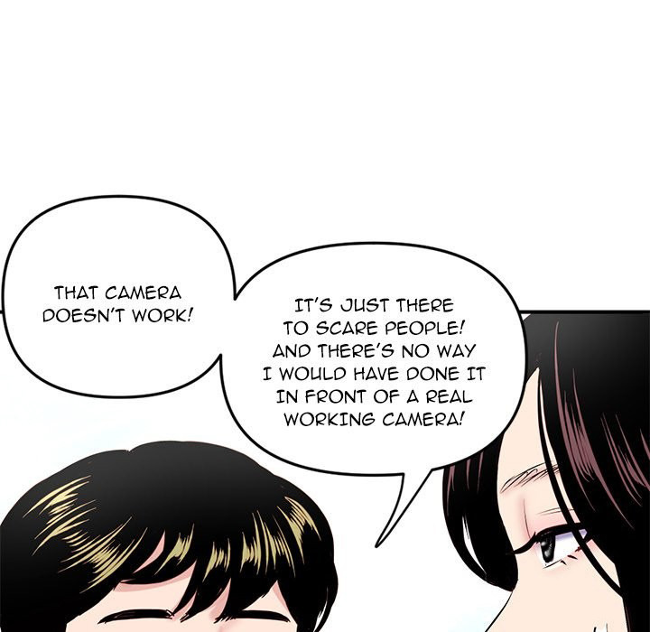 Midnight PC Cafe Chapter 5 Page 16