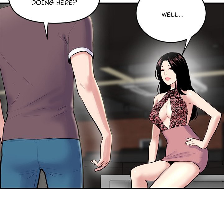 Midnight PC Cafe Chapter 5 Page 19