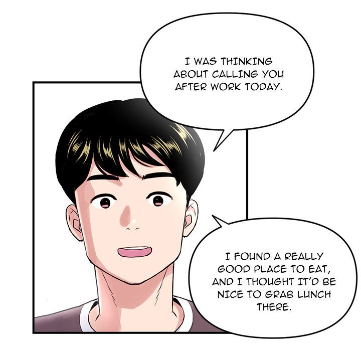 Midnight PC Cafe Chapter 5 Page 21