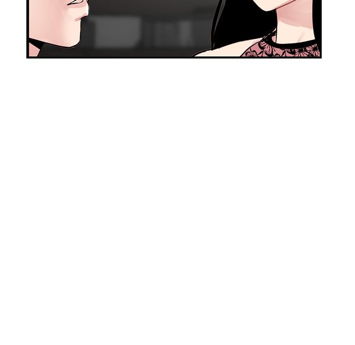 Midnight PC Cafe Chapter 5 Page 25