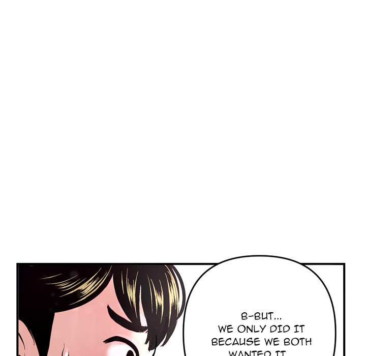 Midnight PC Cafe Chapter 5 Page 35