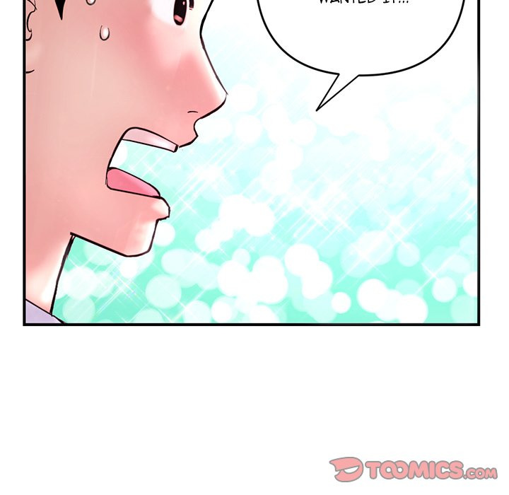 Midnight PC Cafe Chapter 5 Page 36