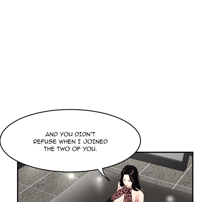 Midnight PC Cafe Chapter 5 Page 40