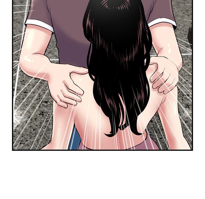 Midnight PC Cafe Chapter 5 Page 46