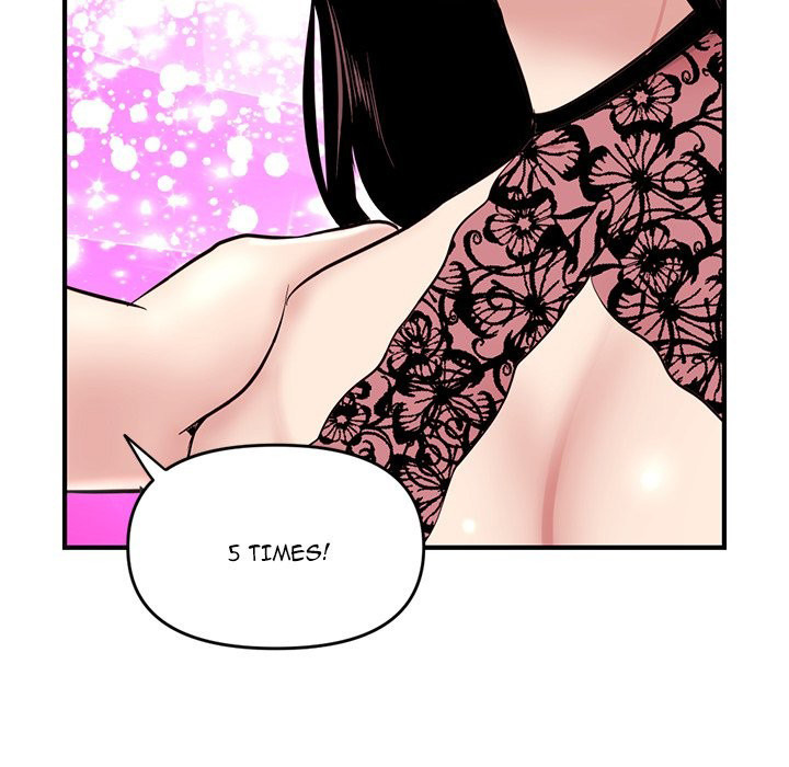 Midnight PC Cafe Chapter 5 Page 49