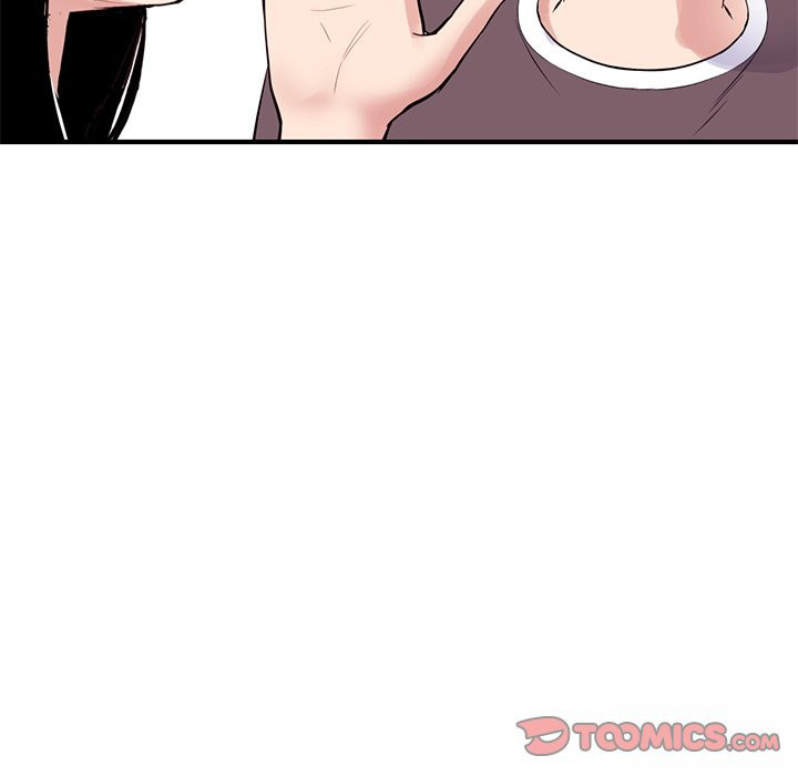 Midnight PC Cafe Chapter 5 Page 52