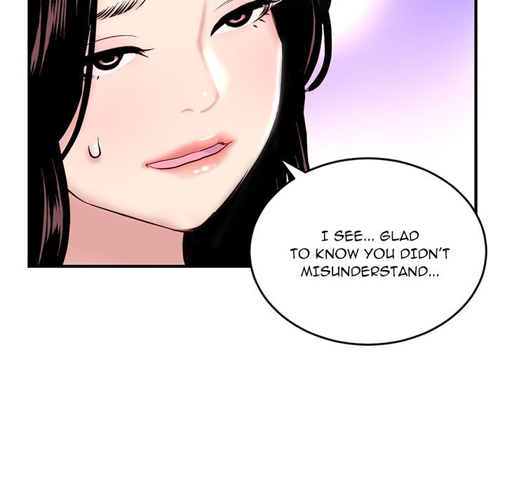 Midnight PC Cafe Chapter 5 Page 56