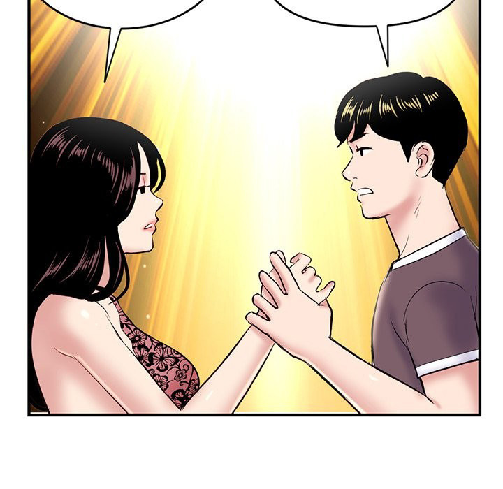 Midnight PC Cafe Chapter 5 Page 58