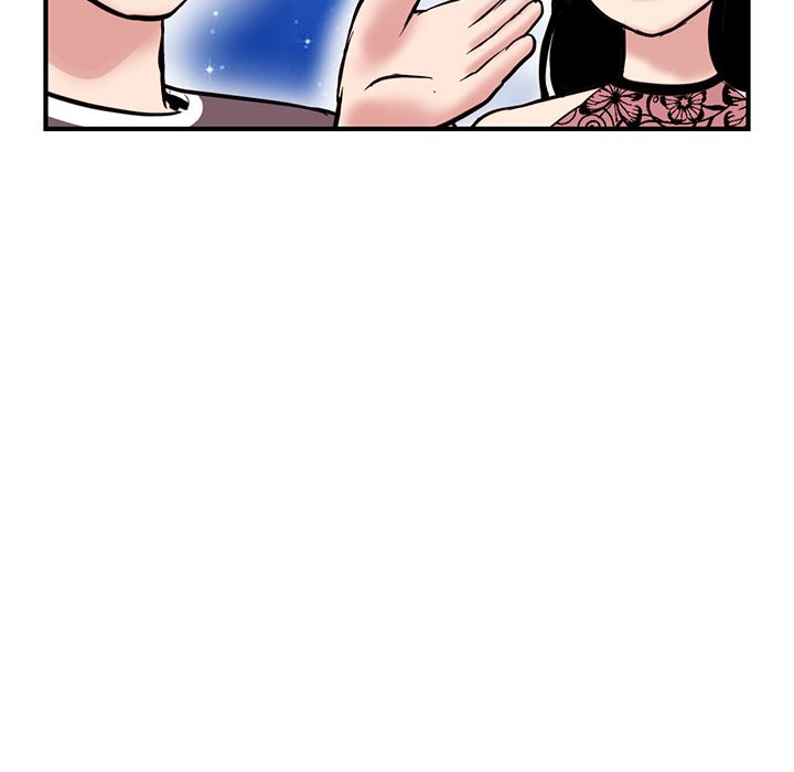 Midnight PC Cafe Chapter 5 Page 61
