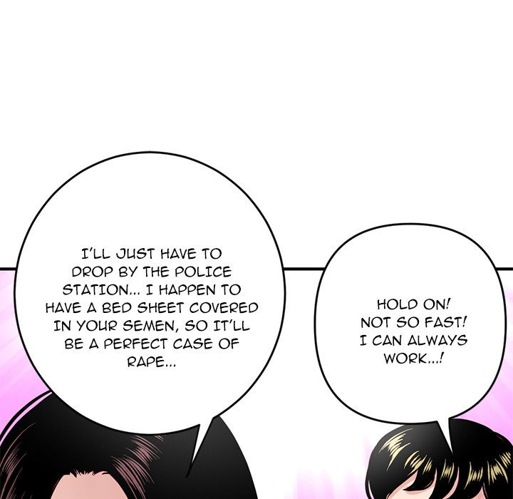 Midnight PC Cafe Chapter 5 Page 62