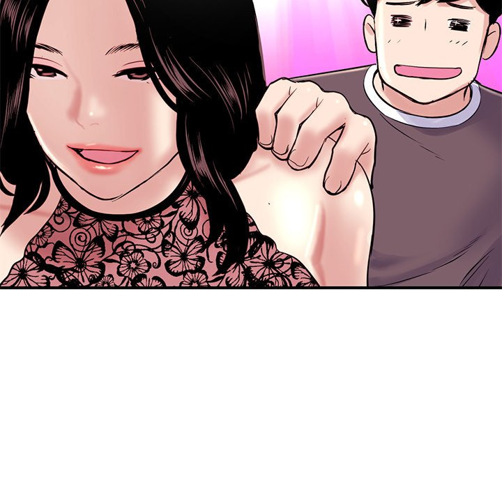 Midnight PC Cafe Chapter 5 Page 63