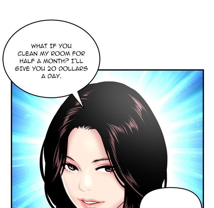 Midnight PC Cafe Chapter 5 Page 67