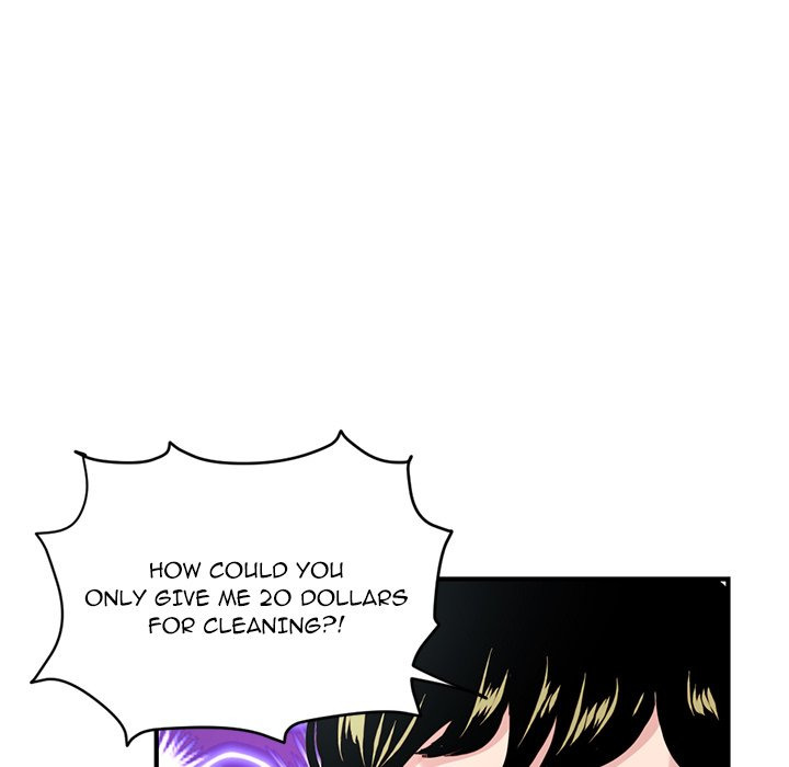 Midnight PC Cafe Chapter 5 Page 69