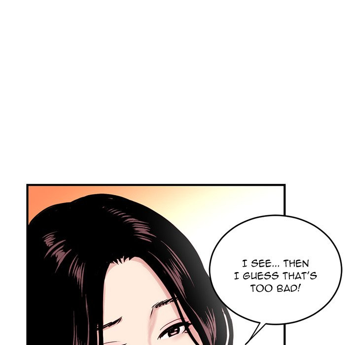 Midnight PC Cafe Chapter 5 Page 74