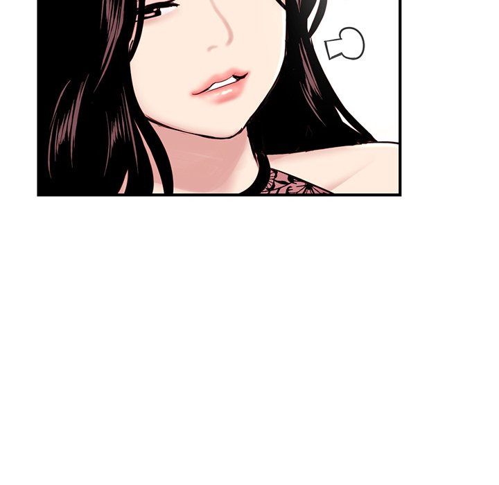 Midnight PC Cafe Chapter 5 Page 75