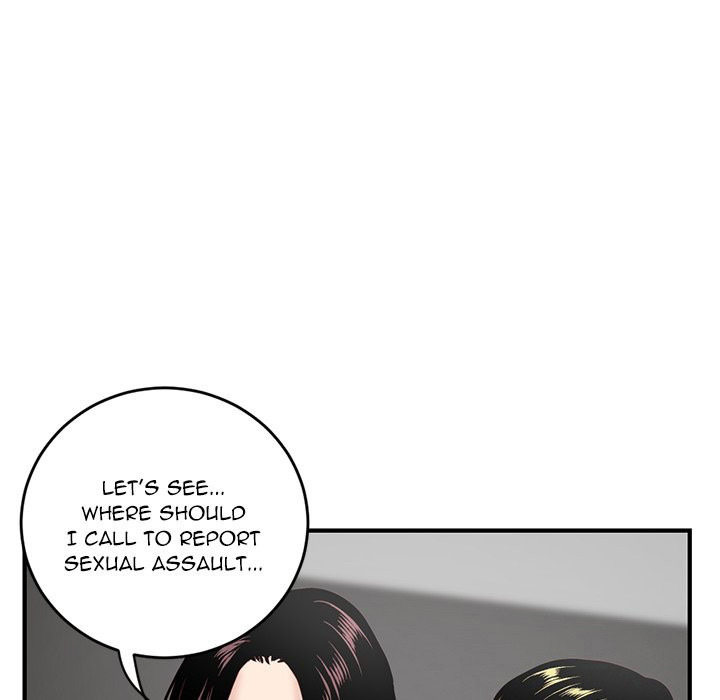 Midnight PC Cafe Chapter 5 Page 76