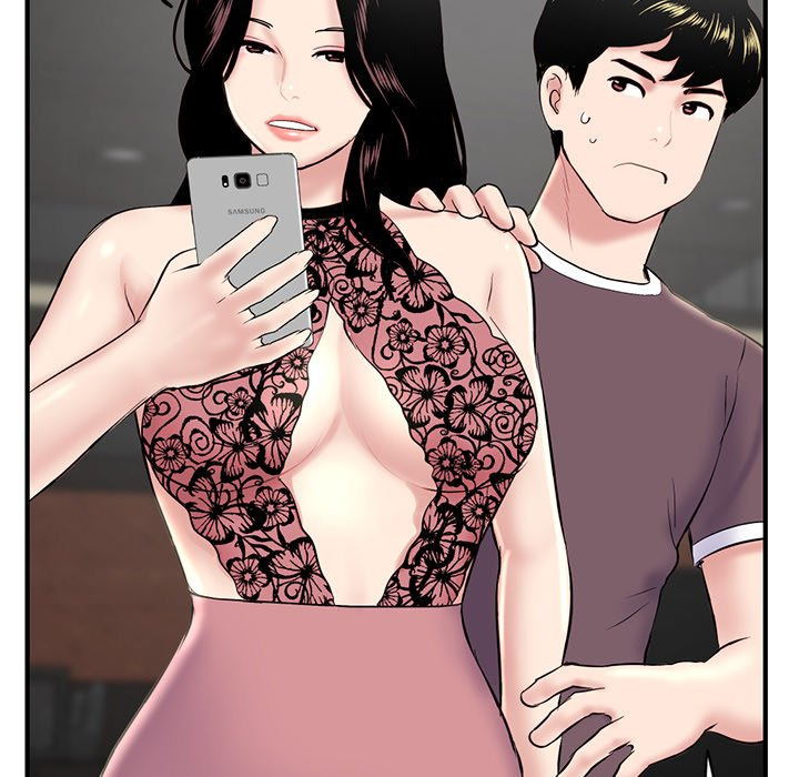 Midnight PC Cafe Chapter 5 Page 77