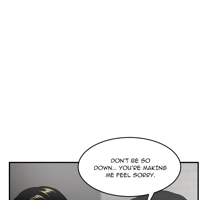 Midnight PC Cafe Chapter 5 Page 81