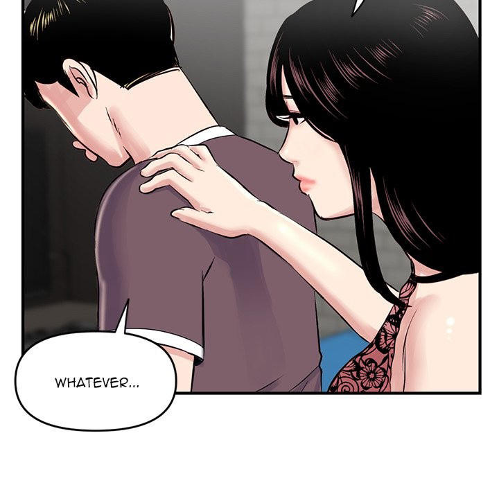 Midnight PC Cafe Chapter 5 Page 82