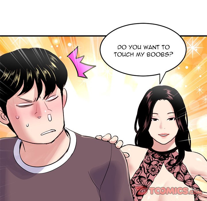 Midnight PC Cafe Chapter 5 Page 84
