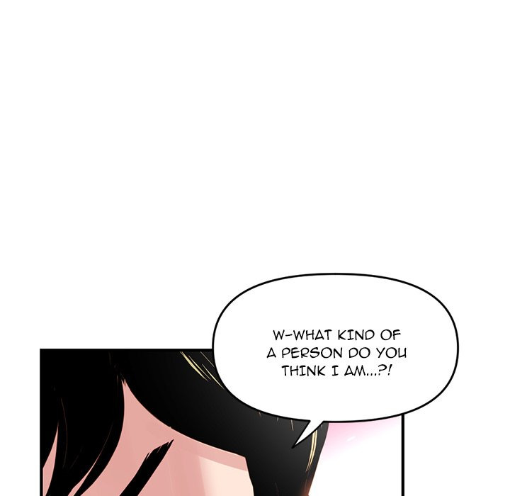 Midnight PC Cafe Chapter 5 Page 86