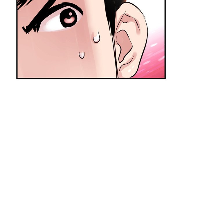 Midnight PC Cafe Chapter 5 Page 87