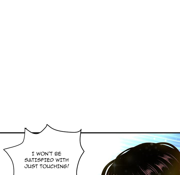 Midnight PC Cafe Chapter 5 Page 88