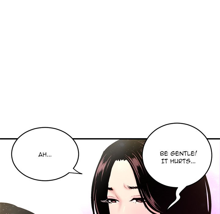 Midnight PC Cafe Chapter 5 Page 93