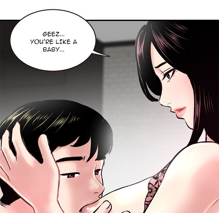 Midnight PC Cafe Chapter 5 Page 96
