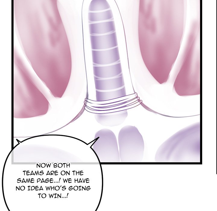 Midnight PC Cafe Chapter 50 Page 107