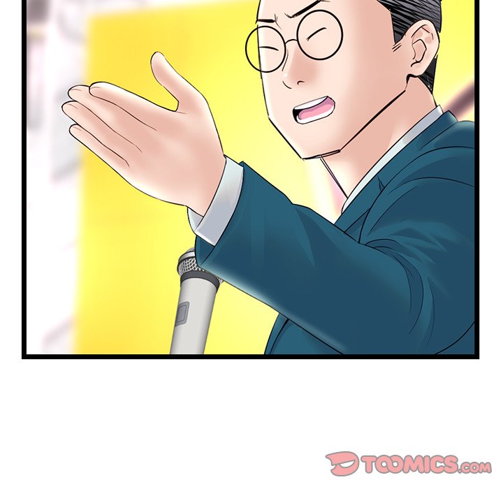 Midnight PC Cafe Chapter 50 Page 129