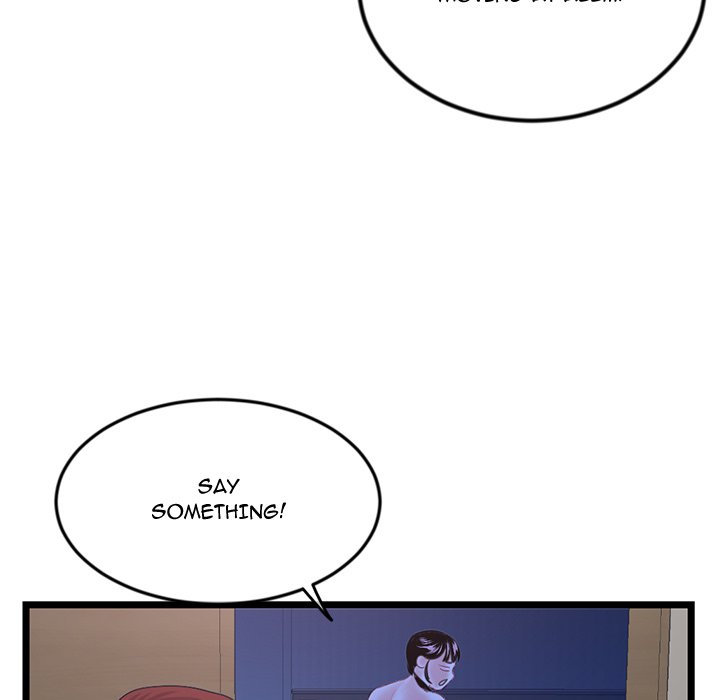 Midnight PC Cafe Chapter 50 Page 13