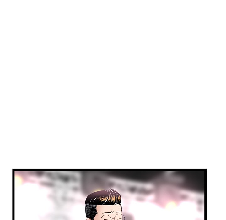 Midnight PC Cafe Chapter 50 Page 130