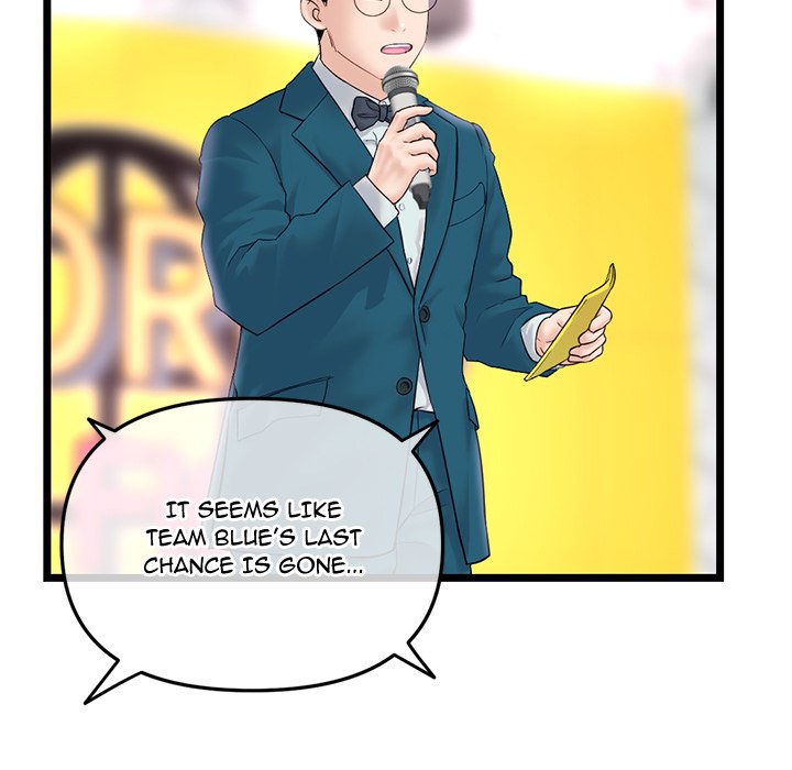 Midnight PC Cafe Chapter 50 Page 131