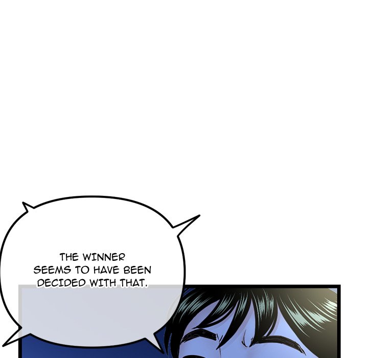 Midnight PC Cafe Chapter 50 Page 132
