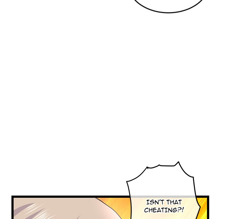 Midnight PC Cafe Chapter 50 Page 17