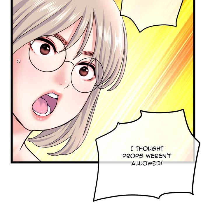 Midnight PC Cafe Chapter 50 Page 18