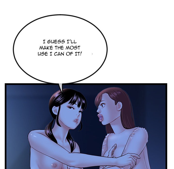 Midnight PC Cafe Chapter 50 Page 29
