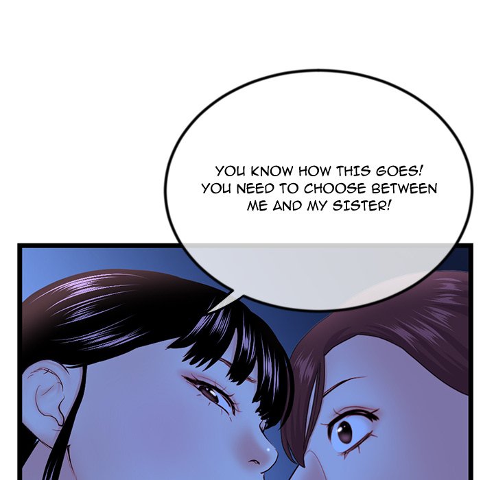 Midnight PC Cafe Chapter 50 Page 31