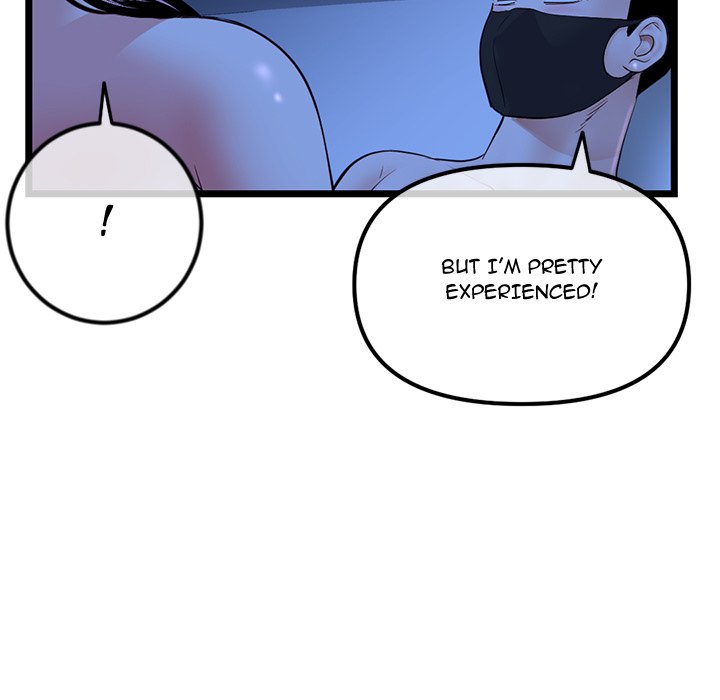 Midnight PC Cafe Chapter 50 Page 34