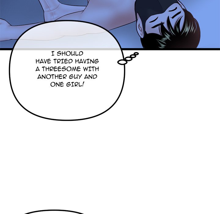 Midnight PC Cafe Chapter 50 Page 46