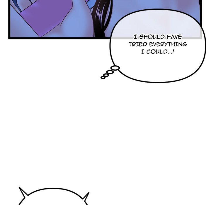 Midnight PC Cafe Chapter 50 Page 48