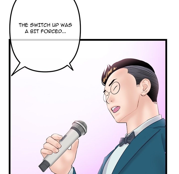 Midnight PC Cafe Chapter 50 Page 49
