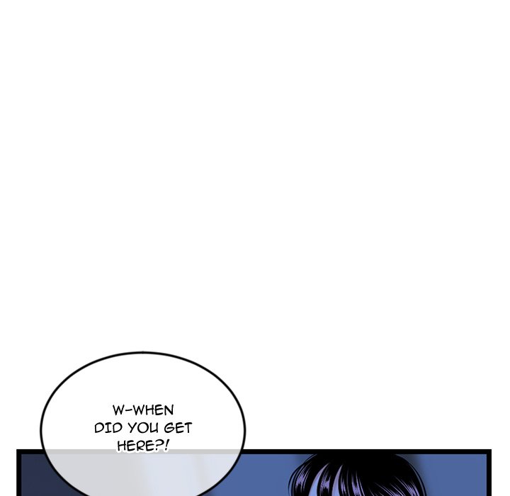 Midnight PC Cafe Chapter 50 Page 5