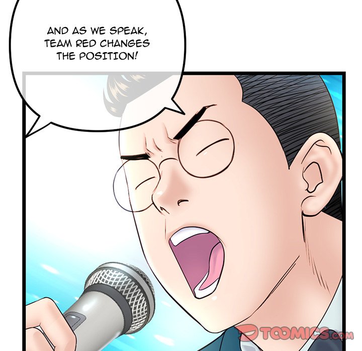Midnight PC Cafe Chapter 50 Page 51