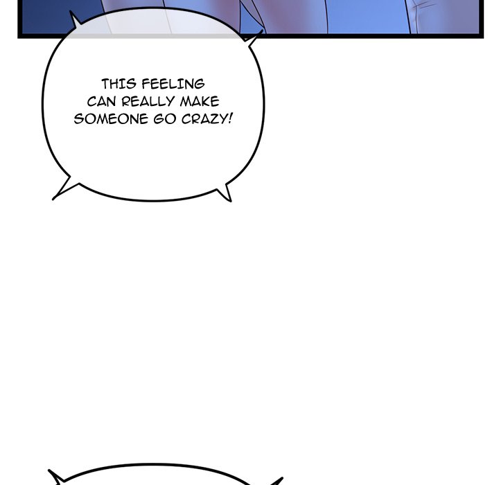 Midnight PC Cafe Chapter 50 Page 58