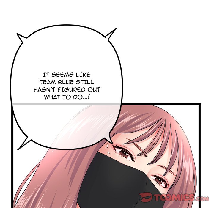 Midnight PC Cafe Chapter 50 Page 63