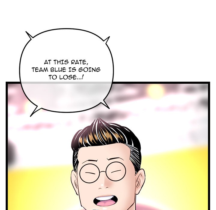 Midnight PC Cafe Chapter 50 Page 67