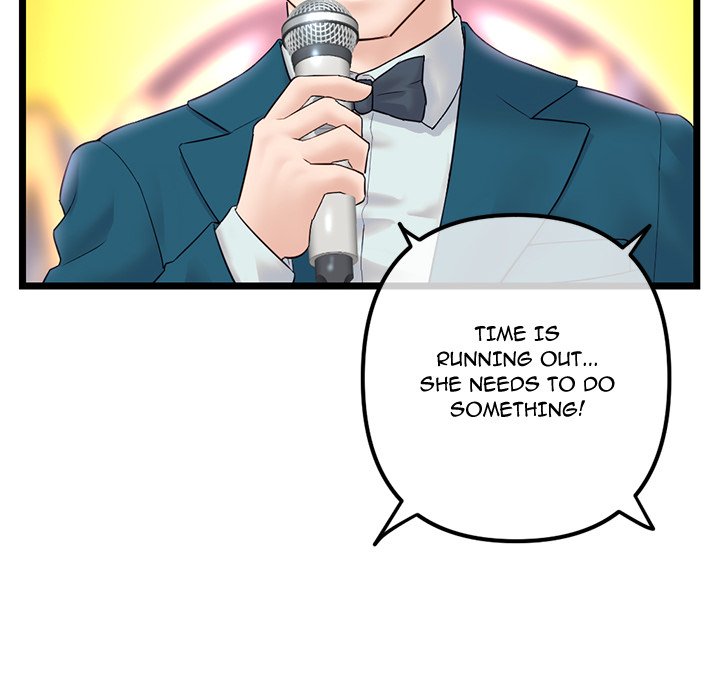 Midnight PC Cafe Chapter 50 Page 68