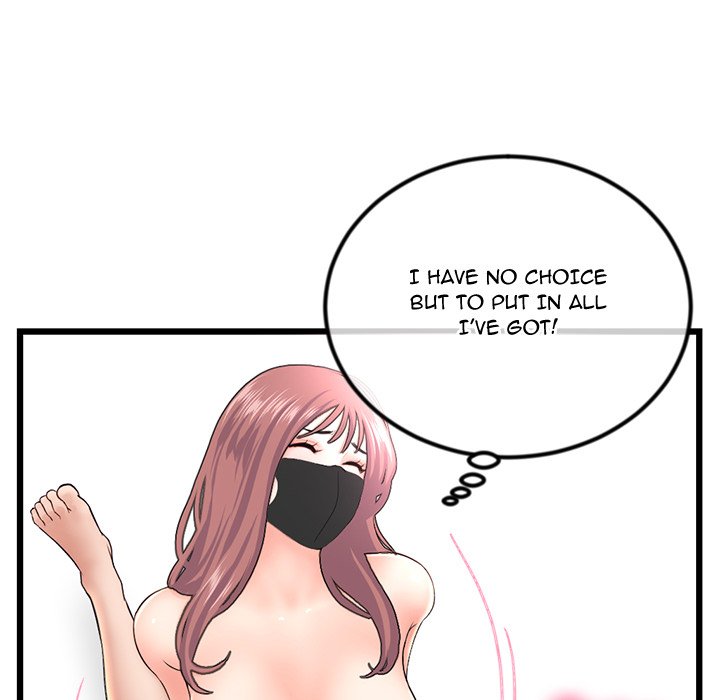 Midnight PC Cafe Chapter 50 Page 73